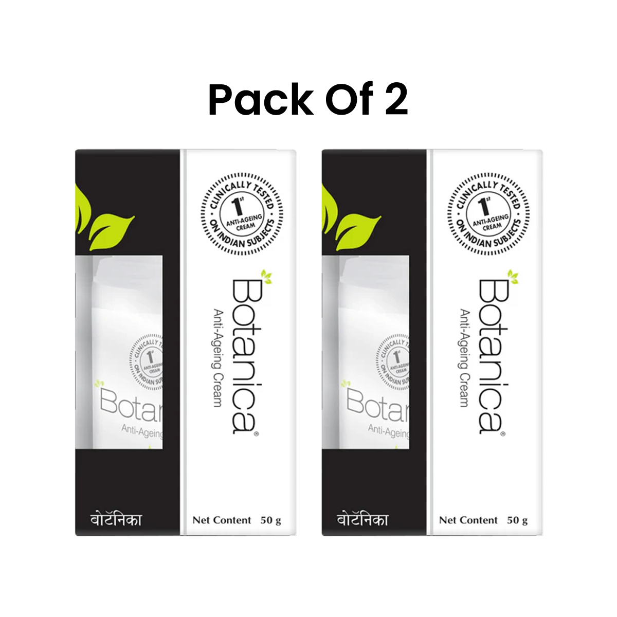 Dabur Botanica Anti-Ageing Face Cream for Wrinkles, Fine Lines & Skin Firming | Daily Anti-Wrinkle Moisturizer for Youthful Skin 50g