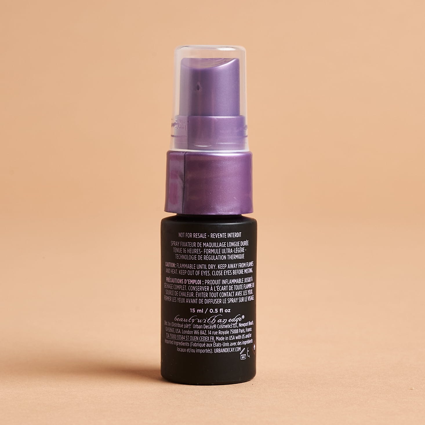 Sephora - Favorites: Makeup Must Haves set