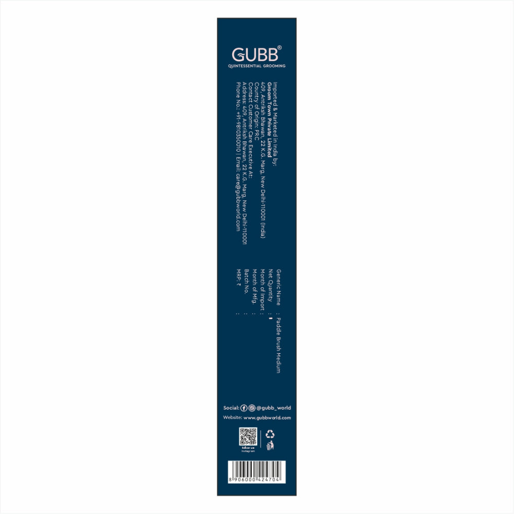 GUBB WORLD PADDLE BRUSH MEDIUM - VOGUE