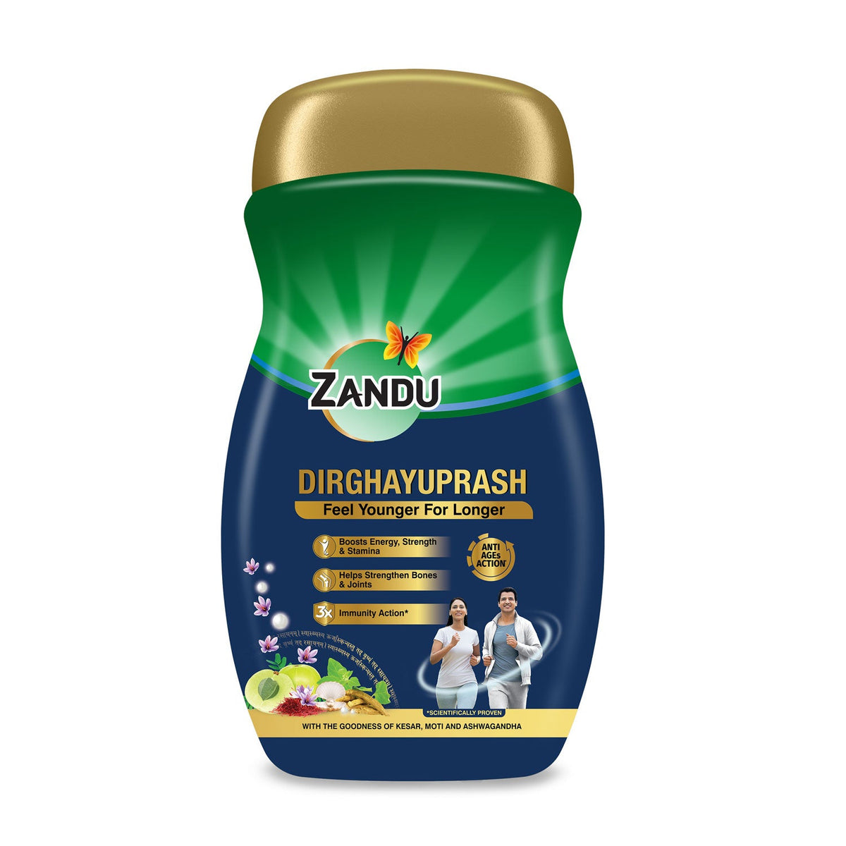 Zandu-O Zandu Anti-AGEs action Dirghayuprash (Suitable for Diabetics) 450g