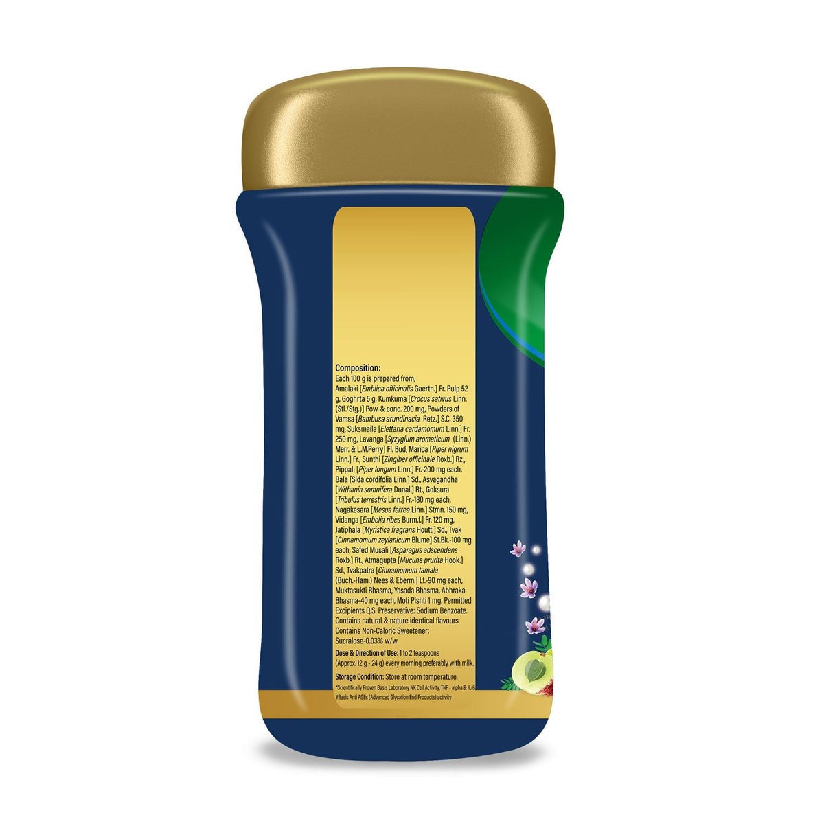 Zandu-O Zandu Anti-AGEs action Dirghayuprash (Suitable for Diabetics) 450g