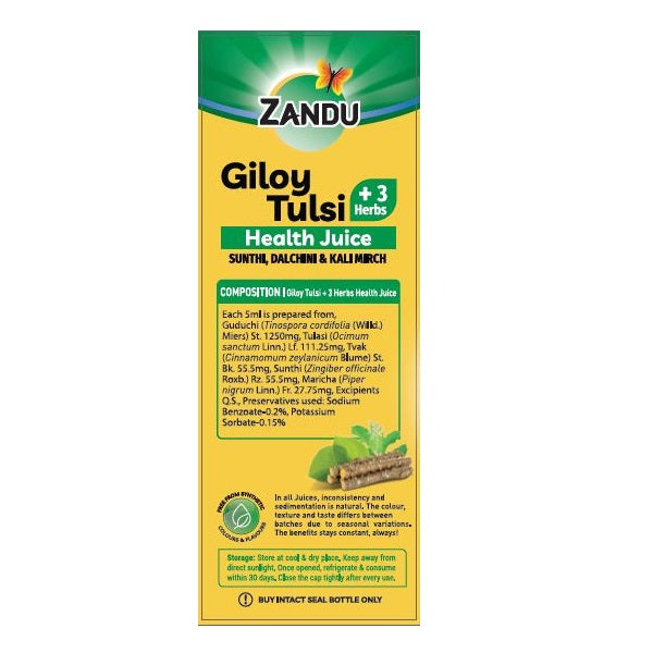 Zandu-O Zandu Giloy Tulsi Juice 1L