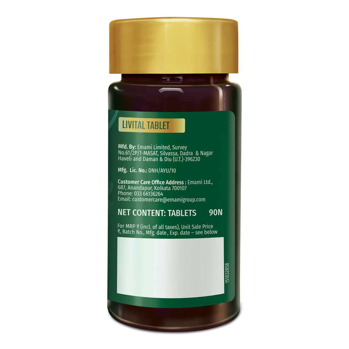 Zandu-Combo Zandu Revitalize Your Liver Health Combo