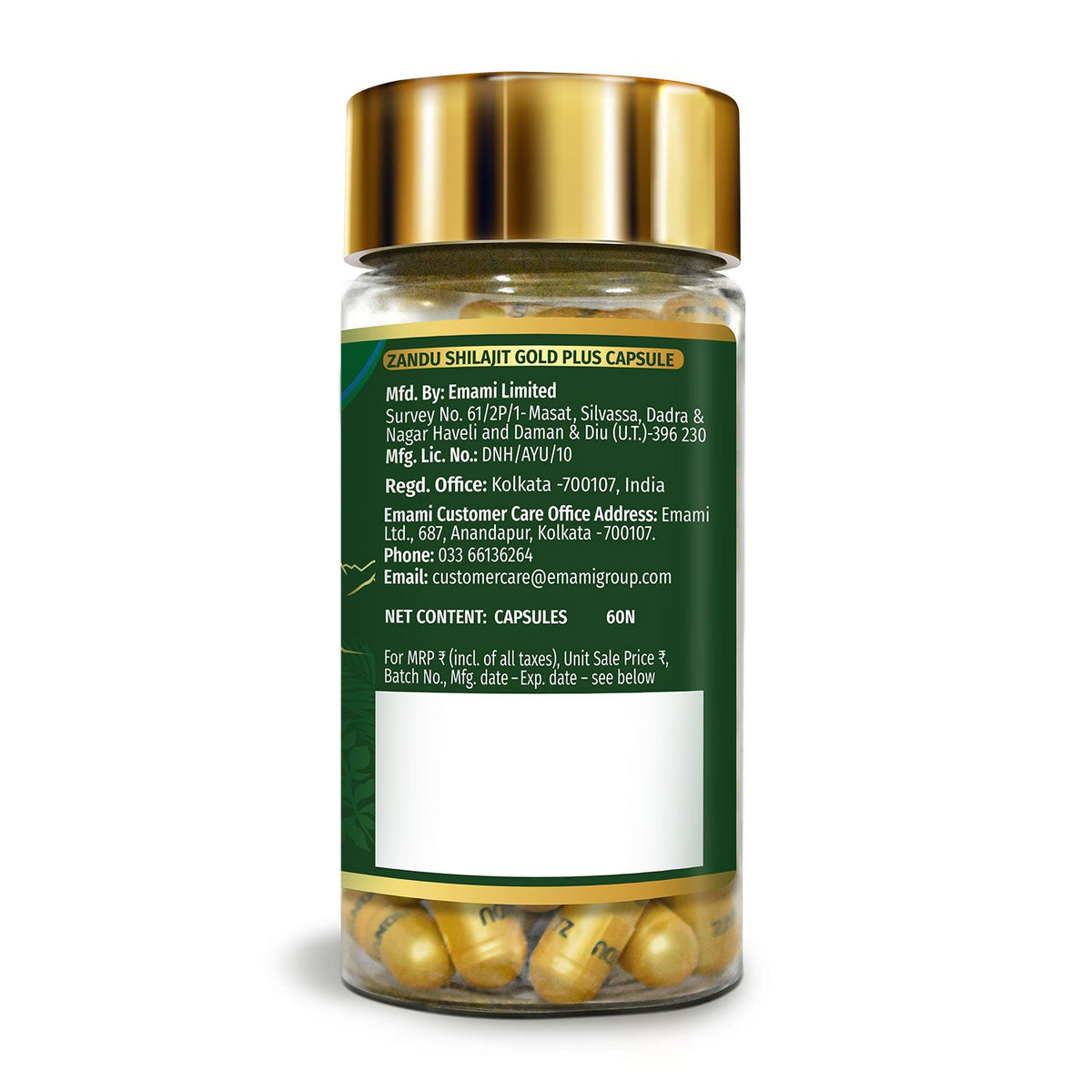 Zandu-O Zandu Shilajit Gold Plus Capsules 20 N Caps