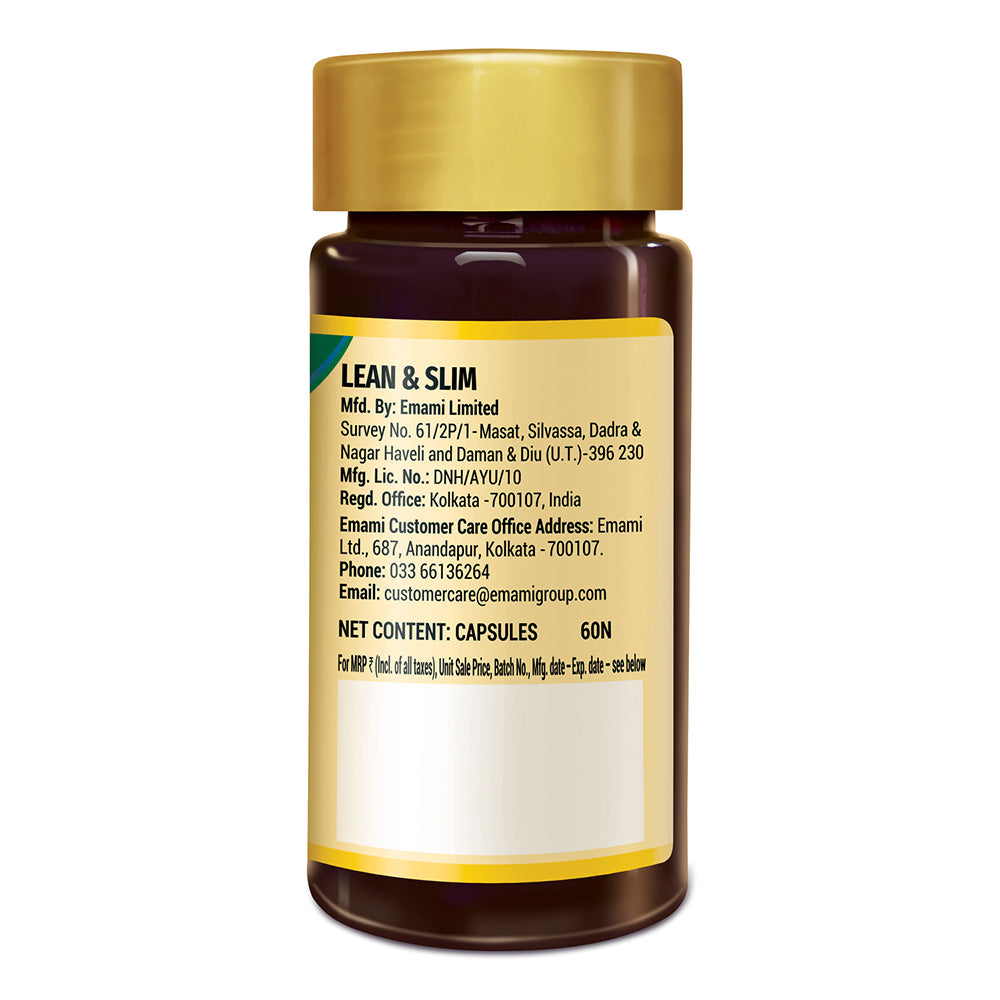 Zanducare-FB Weight Loss & Metabolic Support with Garcinia Combodja 60 N Caps