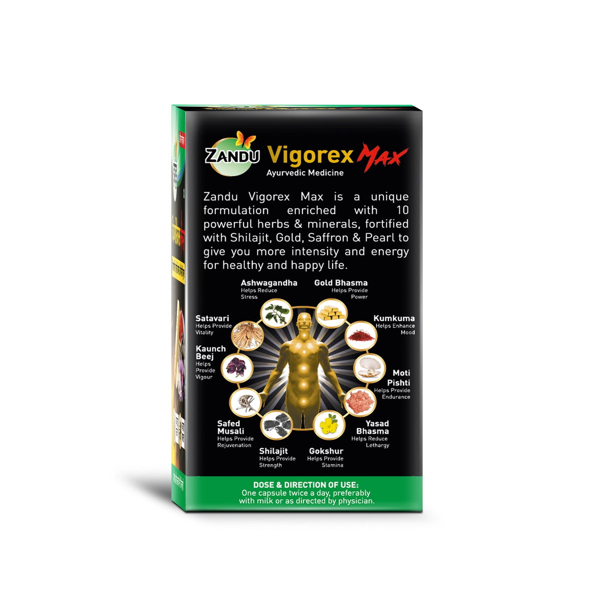 Zanducare-FB Shilajit (60 Caps) & FREE Vigorex Max (20 Caps) 60 N Caps | 20 N Caps