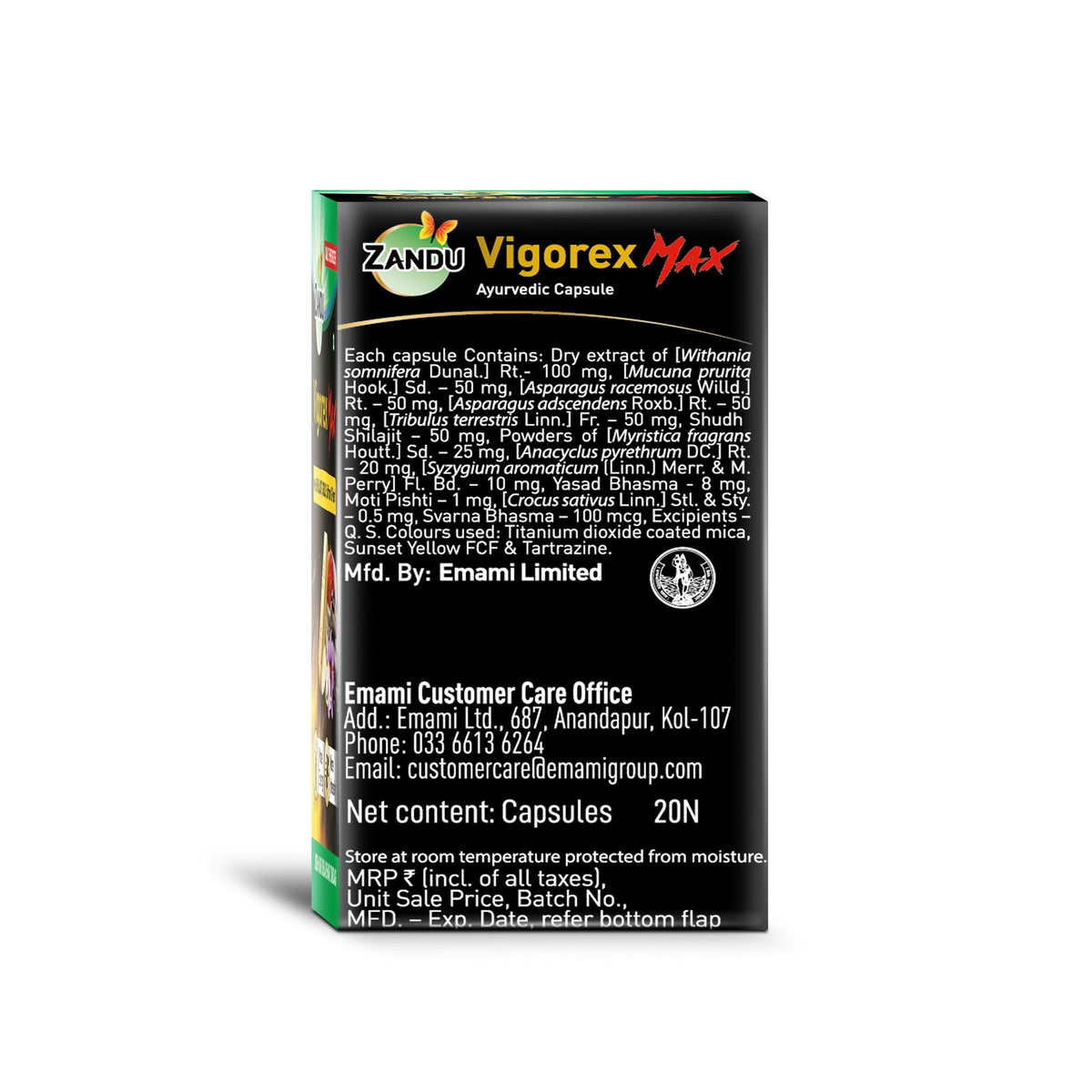 Zanducare-FB Shilajit (60 Caps) & FREE Vigorex Max (20 Caps) 60 N Caps | 20 N Caps