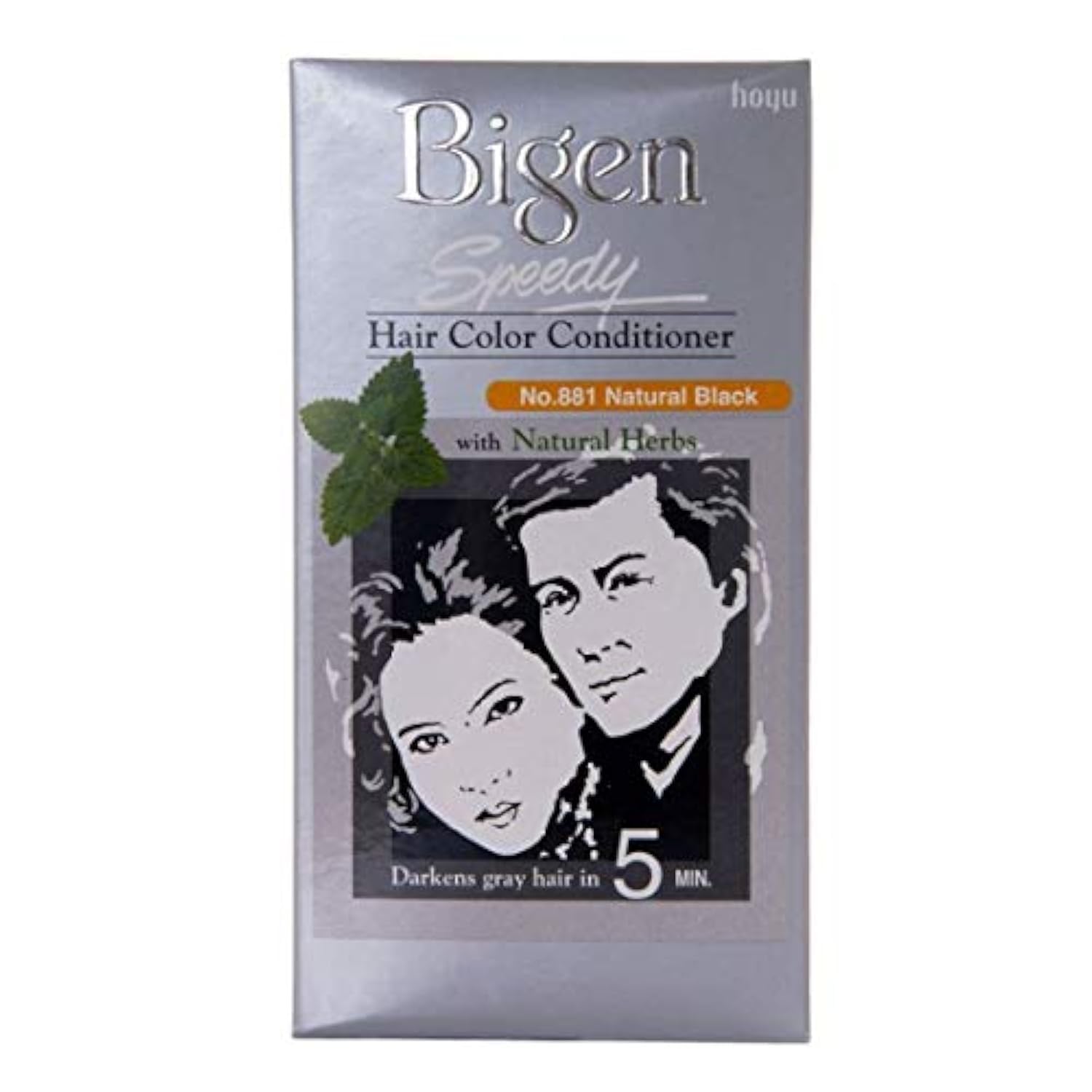 Bigen - Speedy Hair Color Conditioner With Natural Herbs