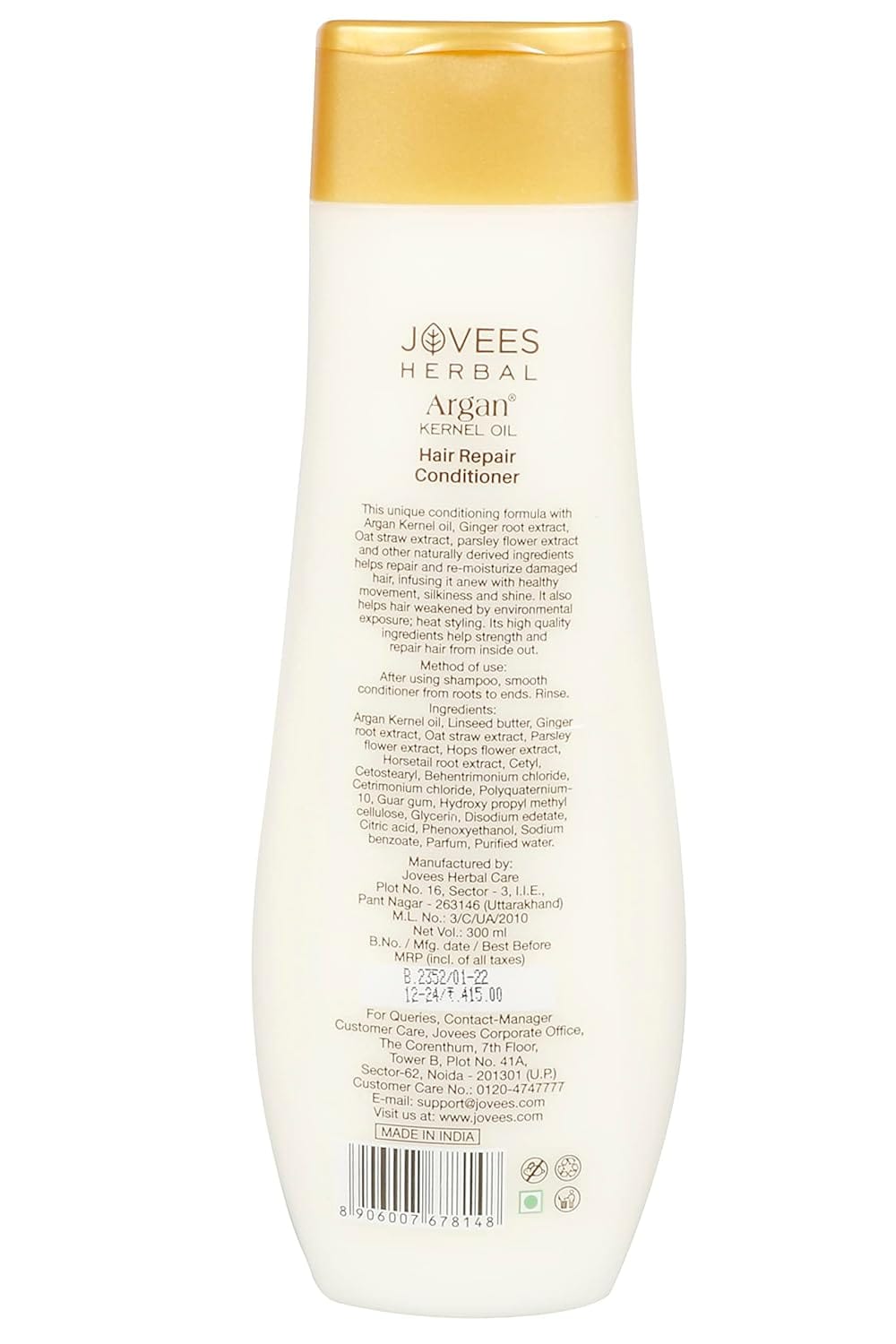 Jovees - Argan Kernel Oil Hair Repair Conditioner (300mL)