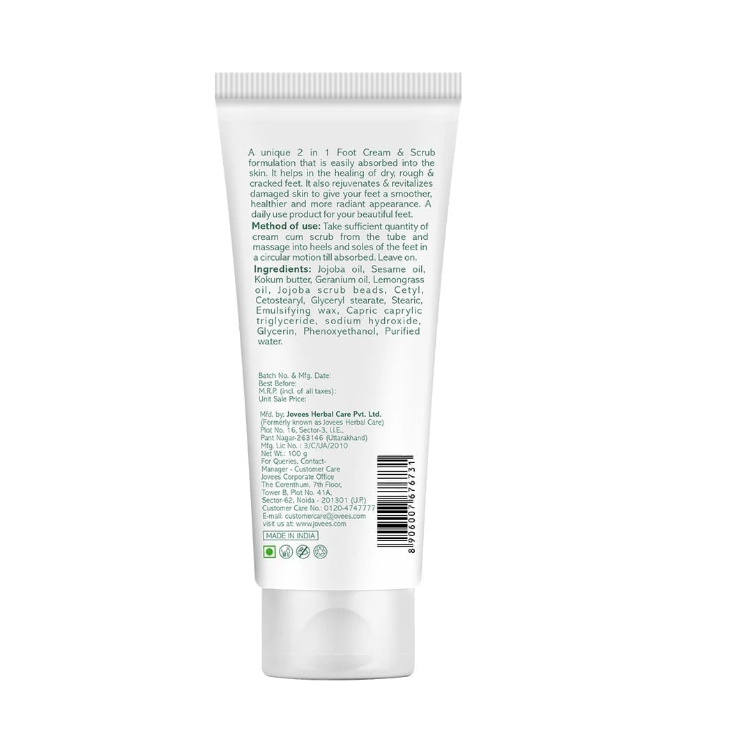 Jovees - Foot Cream & Scrub (100g)