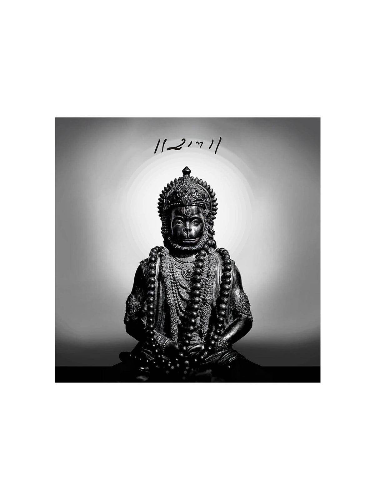 999Store Black And White Hanuman Statue With Sanskrit Inscription - Canvas Painting · Free Size