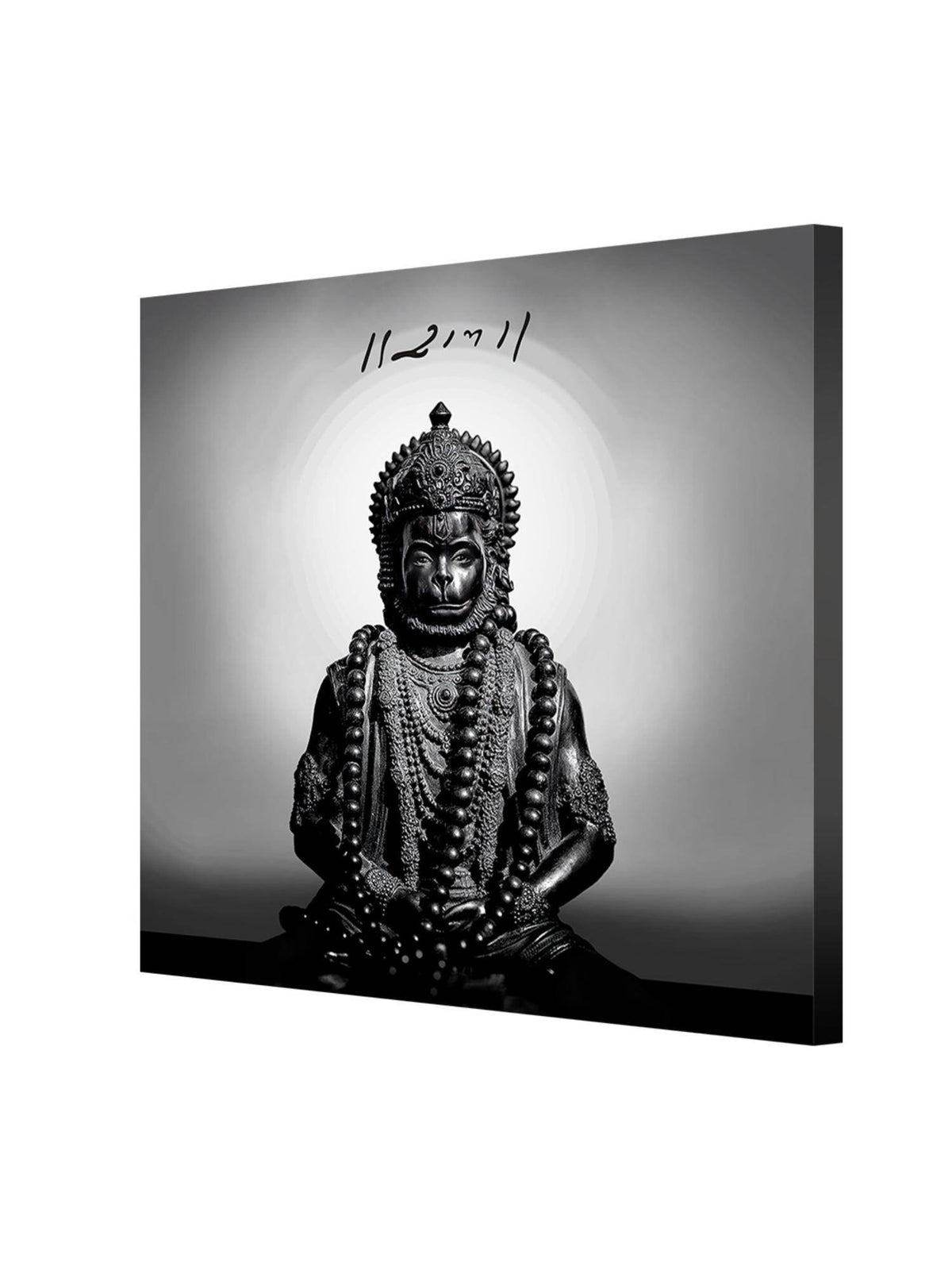 999Store Black And White Hanuman Statue With Sanskrit Inscription - Canvas Painting