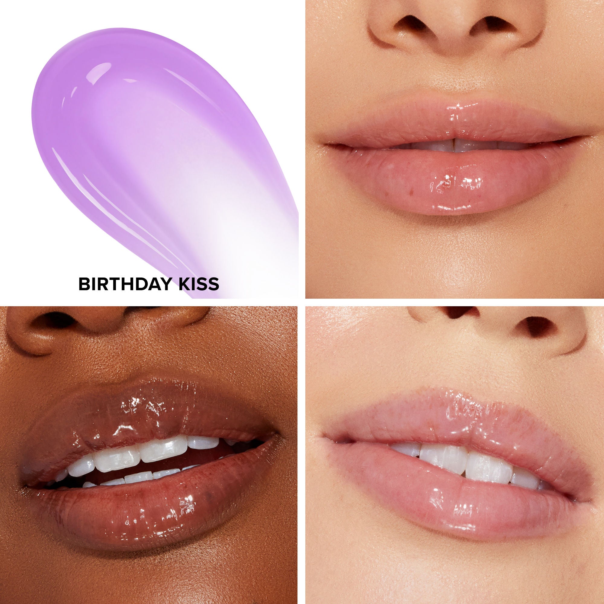 Too Faced Kissing Jelly Lip Mask - Birthday Kiss (15ml)