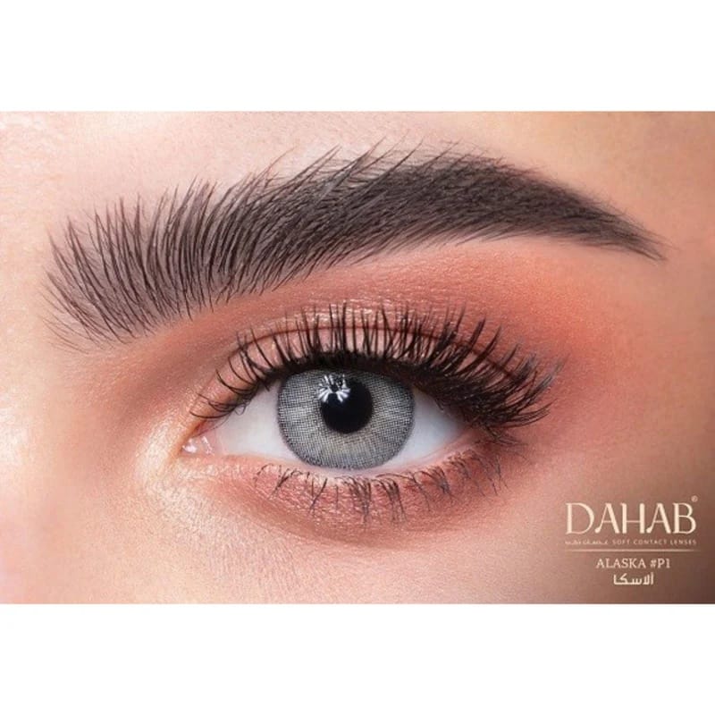 Dahab - Daily Soft Contact Lenses 5 Pair (10pcs)