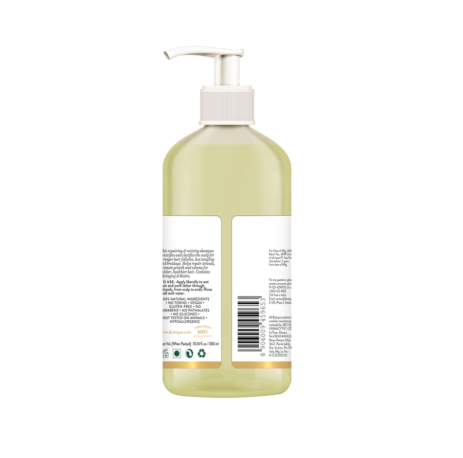 Biotique Bhringraj & Biotin Shampoo packaging