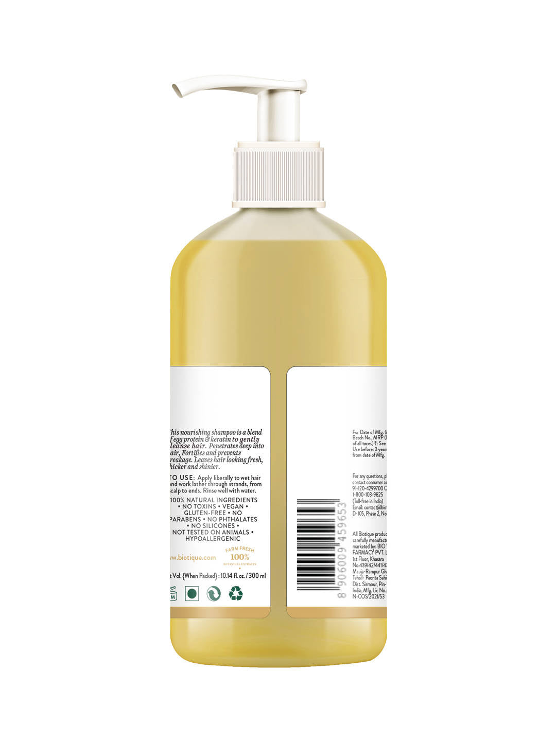 Biotique Eggplex & Keratin Shampoo