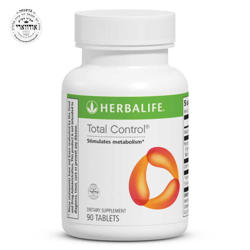 Herbalife Total Control® : 90 Tablets