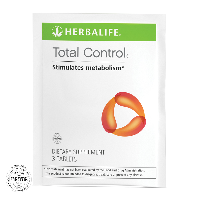 Herbalife Total Control® : 3 Tablets/Pack, 20 Packs