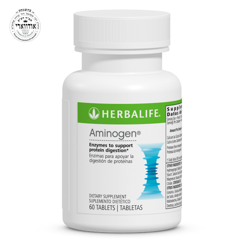 Herbalife Aminogen®*: 60 Tablets