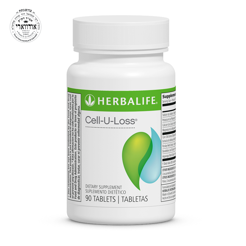 Herbalife Cell-U-Loss®: 90 Tablets