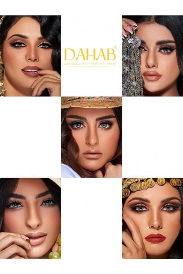Dahab - Daily (Mix) contains 5 pairs from the best Dahab contact lenses colors ( each 1 pair )