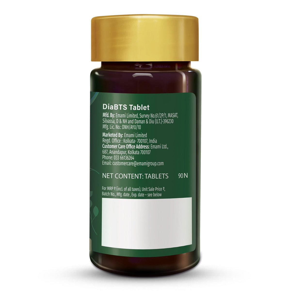 Zanducare-FB Zandu DiaBTS Tablets 90 Tabs X 1U