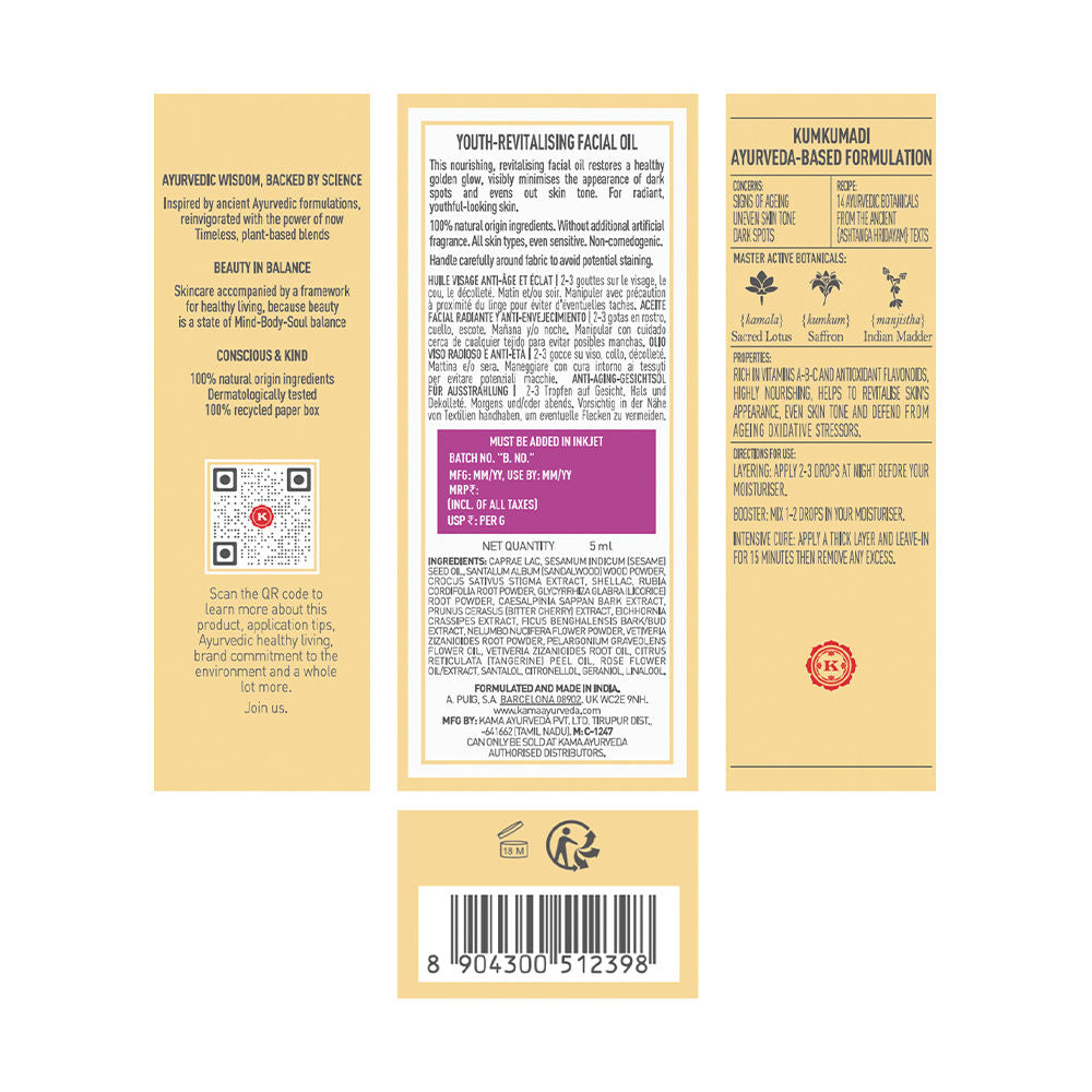 Kama Ayurveda Kumkumadi Youth - Revitalising Facial Oil, For Uneven Skin & Dark Spot Removal (5ml)