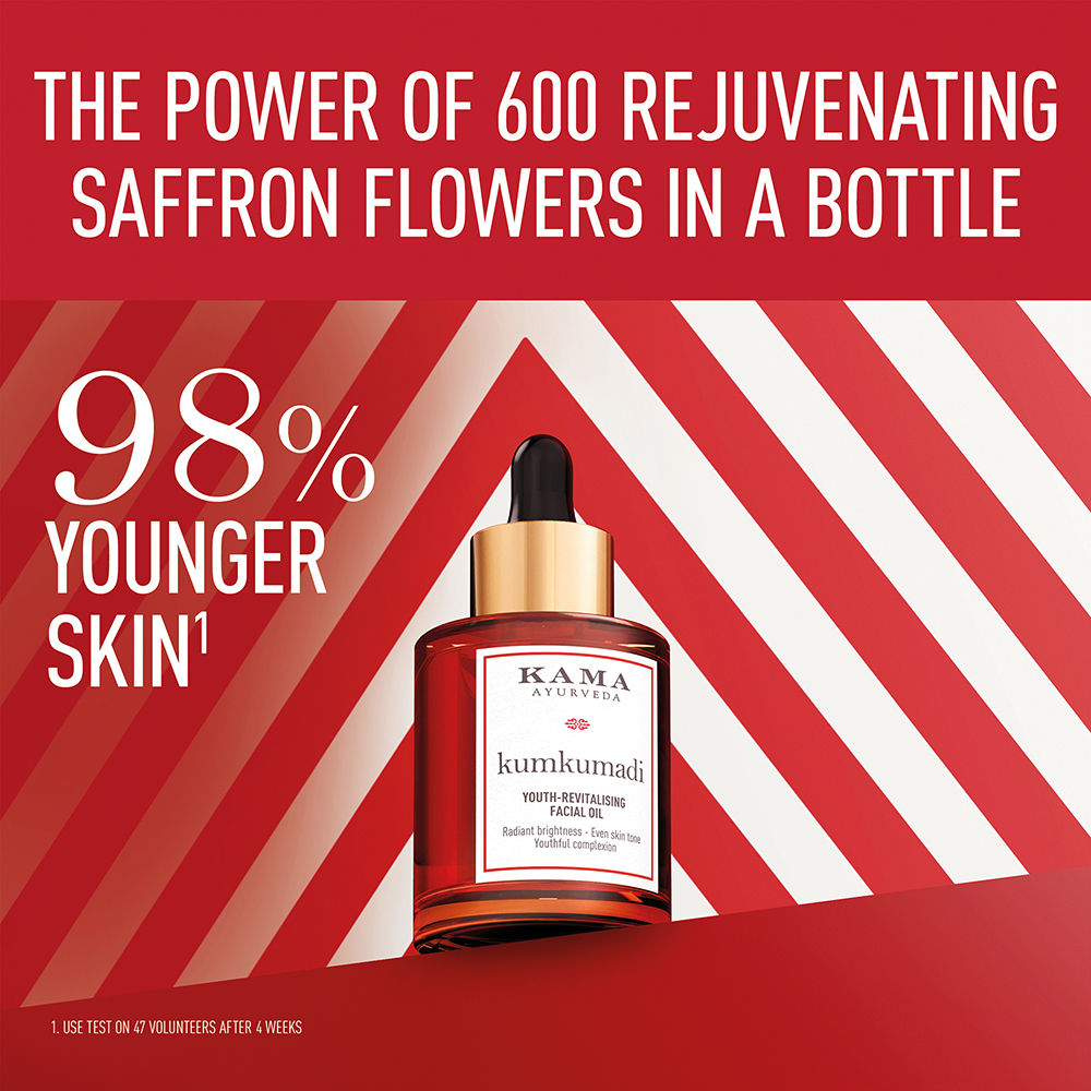 Kama Ayurveda Kumkumadi Youth - Revitalising Facial Oil, For Uneven Skin & Dark Spot Removal (5ml)