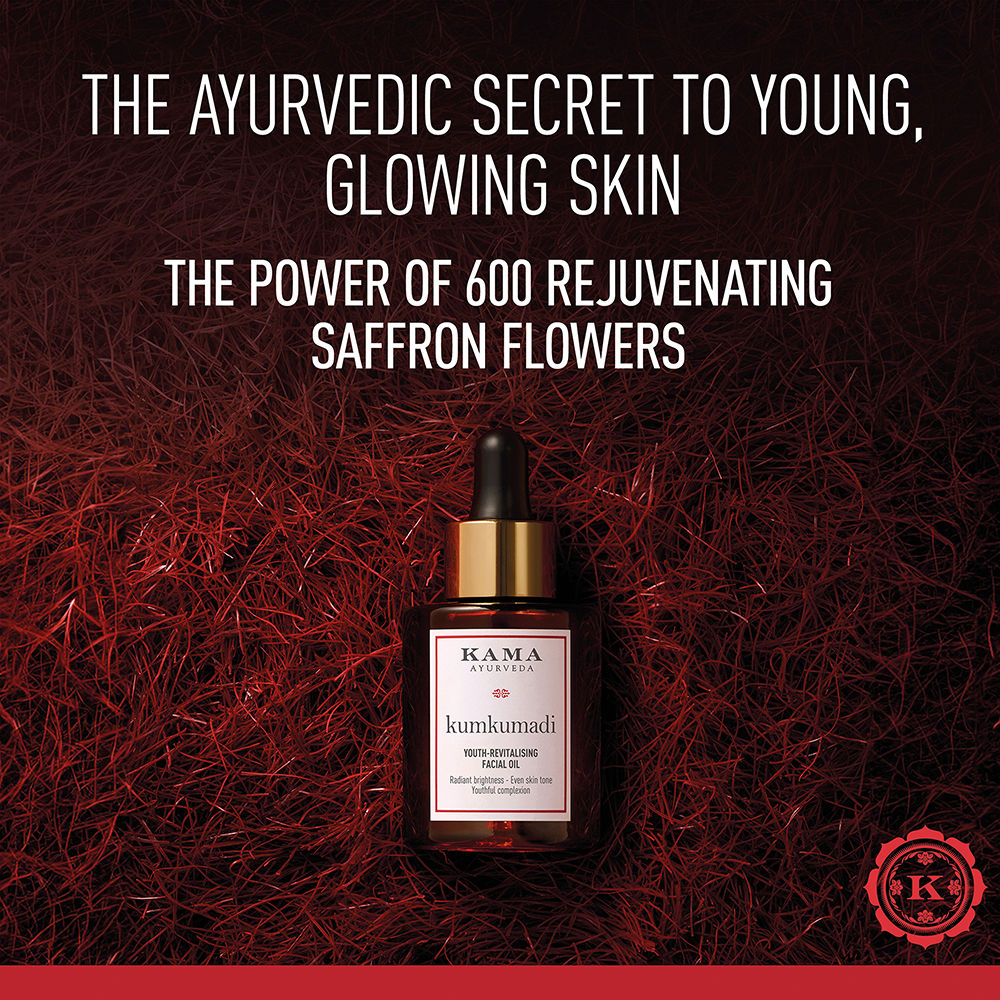Kama Ayurveda Kumkumadi Youth - Revitalising Facial Oil, For Uneven Skin & Dark Spot Removal (5ml)