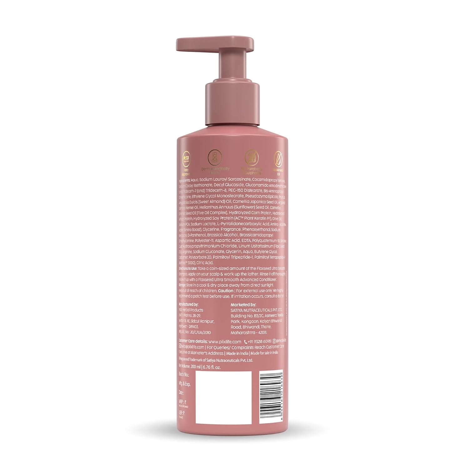 Plix - Flaxseed Ultra Smooth Advanced Shampoo (200ML)