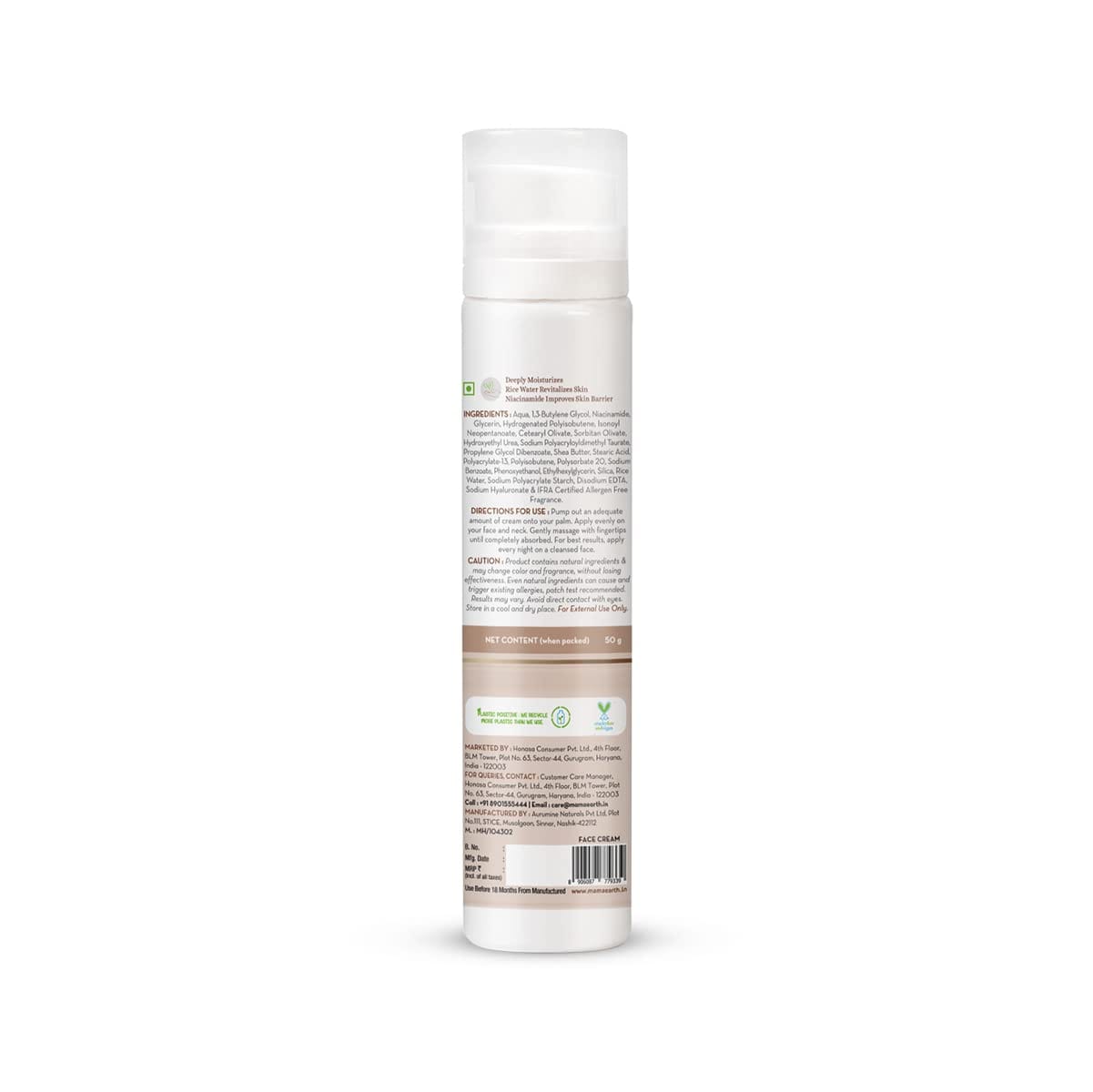Mamaearth - Rice Night Cream For Glass Skin (50g)