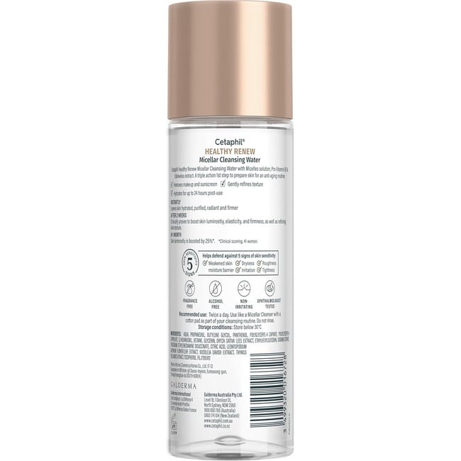 Cetaphil - Healthy Renew Micellar Cleanser (160ML)
