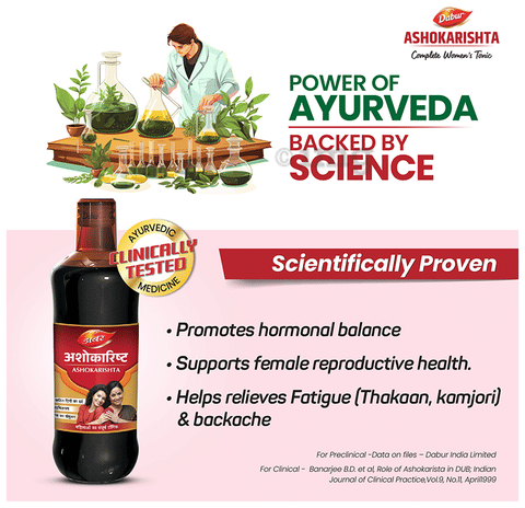 Dabur Ashokarishta | Relieves Menstrual Cramps & Period Pain in Women