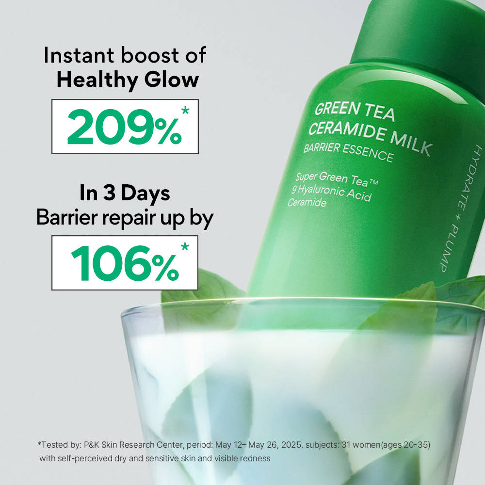 Innisfree Barrier Repair Care Combo