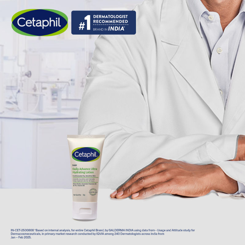 Cetaphil DAM Daily Advance Ultra Hydrating Lotion (50g)