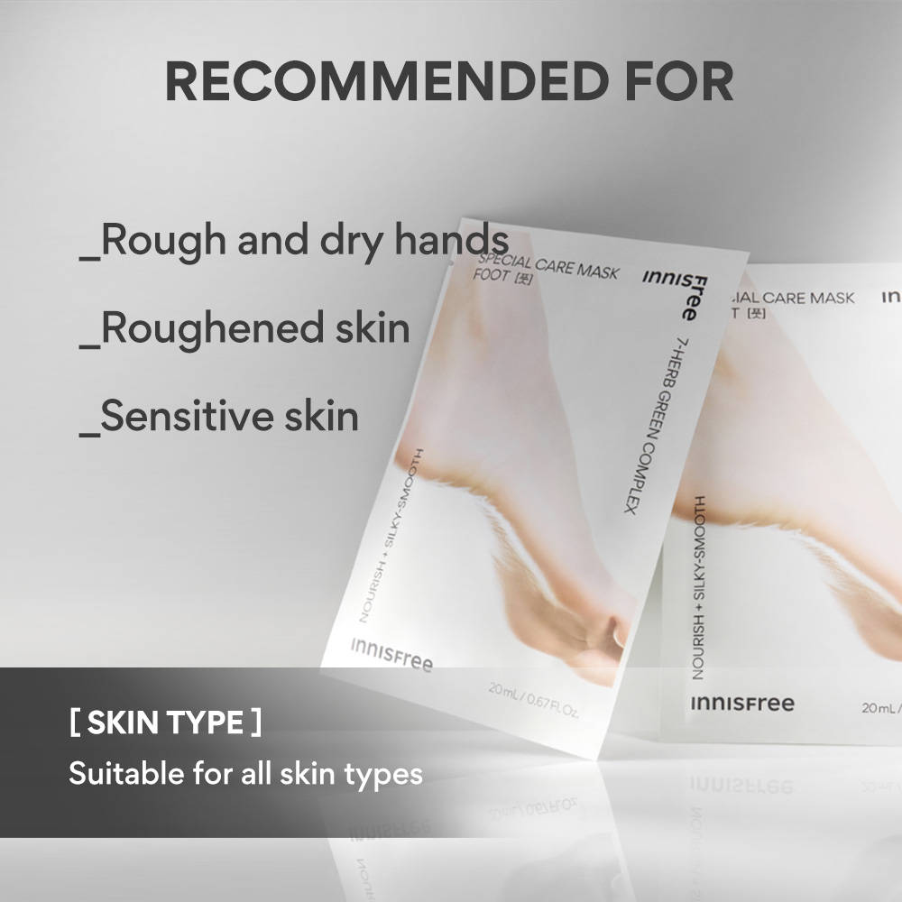 Innisfree Special Care Foot Mask - Softens & Nourishes Rough Feet