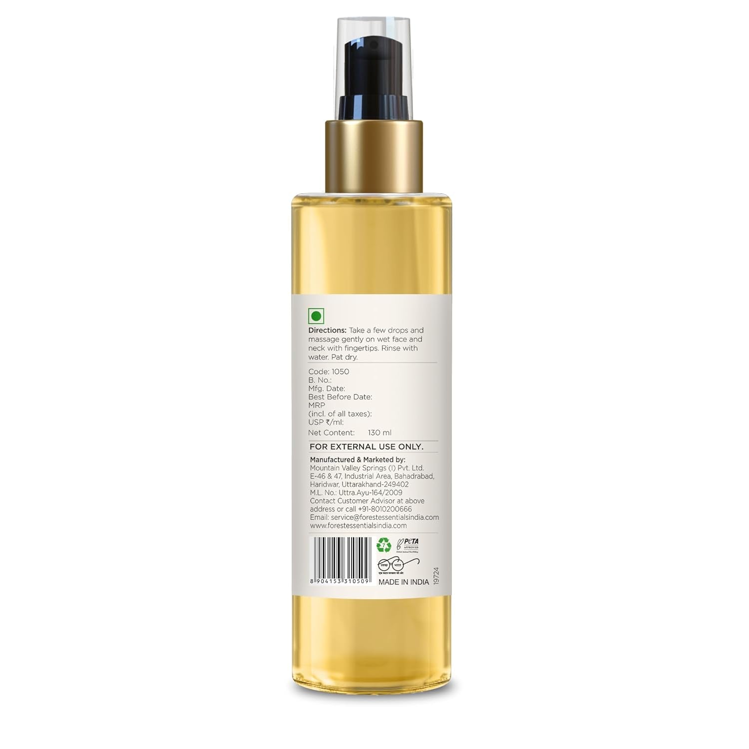 Forest Essentials Ayurvedic Purifying Face Wash with Saffron & Neem | For Normal to Oily Skin | Sulphate Free - BEAUTY BRATS