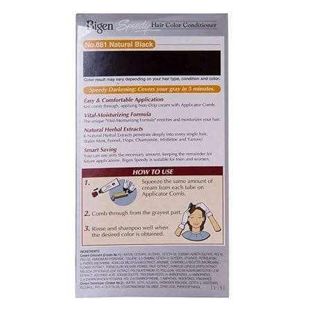 Bigen - Speedy Hair Color Conditioner With Natural Herbs