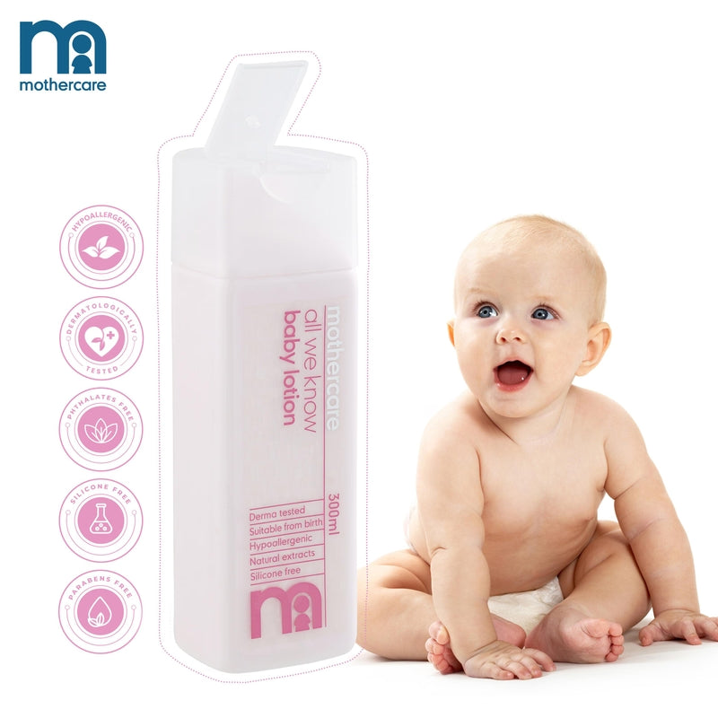 Mothercare - All We Know Body Lotion (300ML)