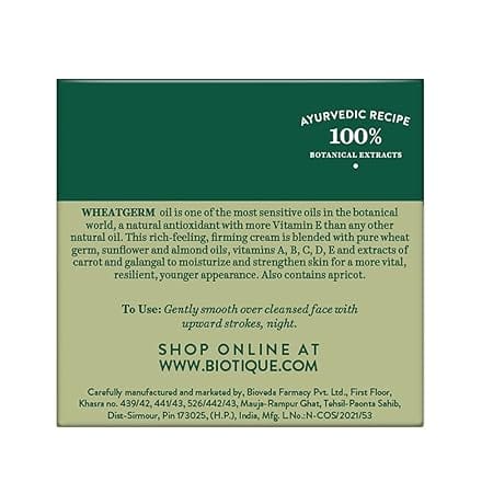Biotique - Wheatgram Anti Ageing Night Cream