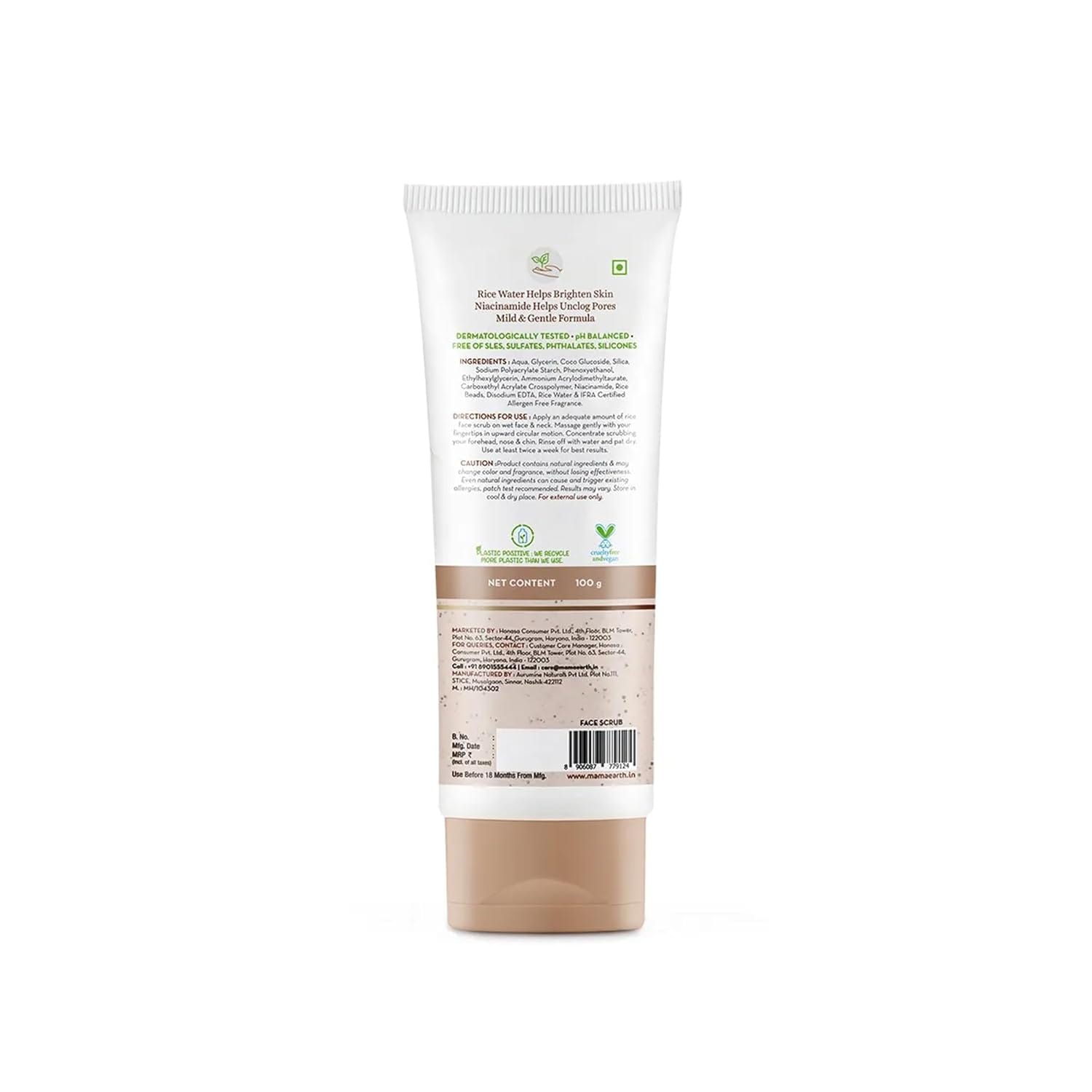 Mamaearth - Rice Dewy Bright Facewash With Rice Water & Niacinamide For Glass Skin (150ML)