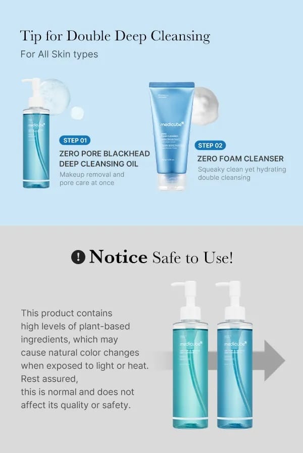 Medicube - Zero Pore Blackhead Deep Cleansing Oil (205ML)