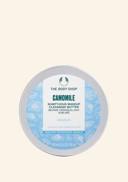 The Body Shop Camomile Cleansing Butter 90ML