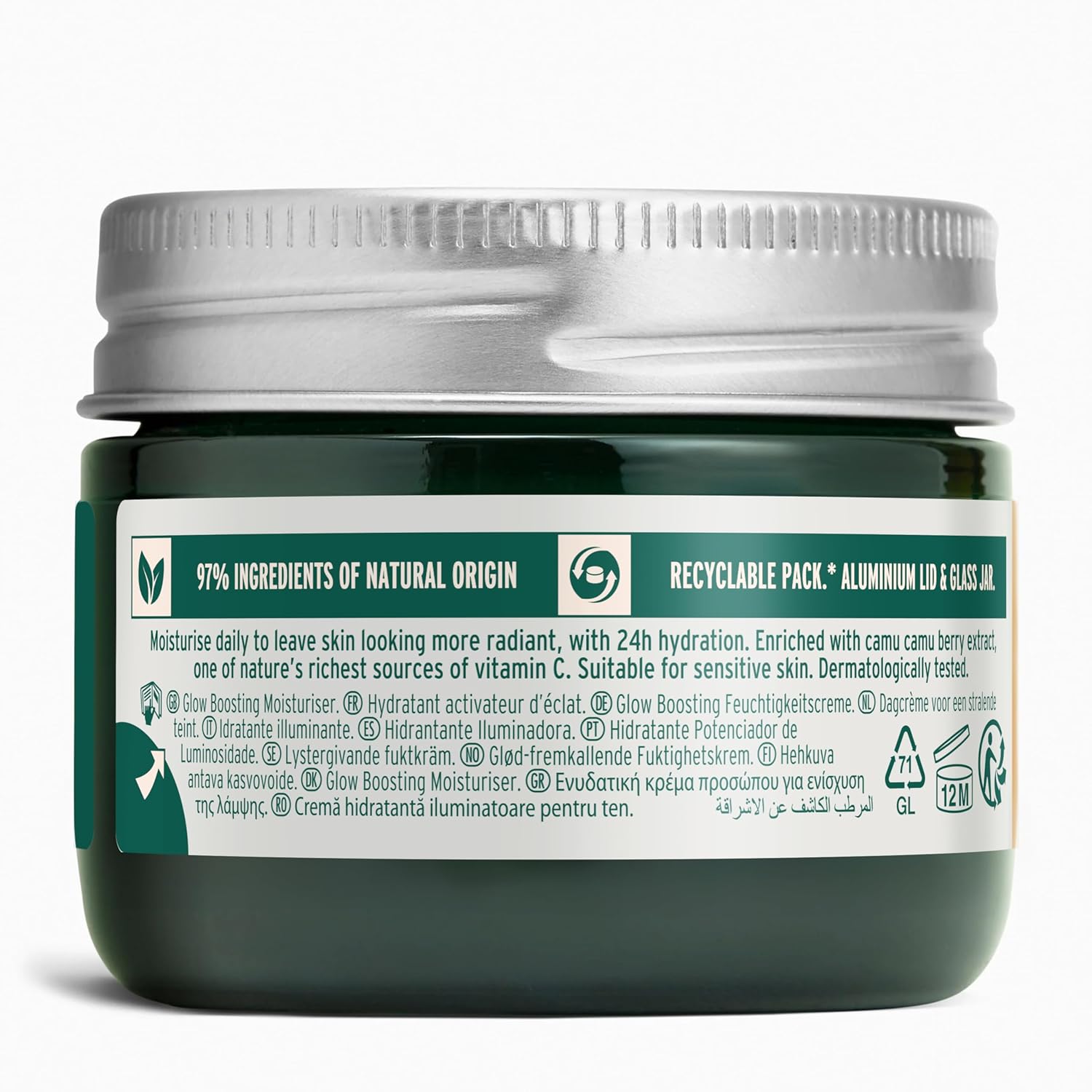 The Body Shop Glow Boost Moisturizer – Soothes and Smooths for Skin that Glows – Vegan – 50ml - BEAUTY BRATS