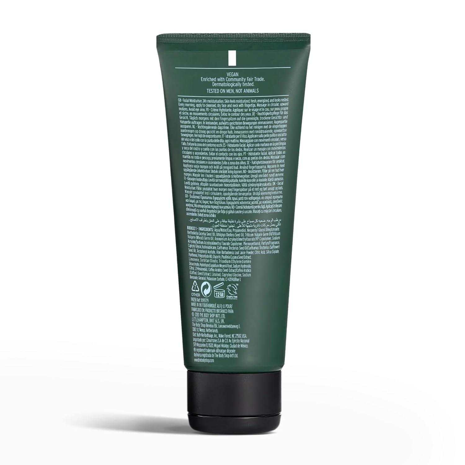 The Body Shop Guarana and Coffee Energizing Moisturizer For Men, 3.3 Fl Oz - BEAUTY BRATS