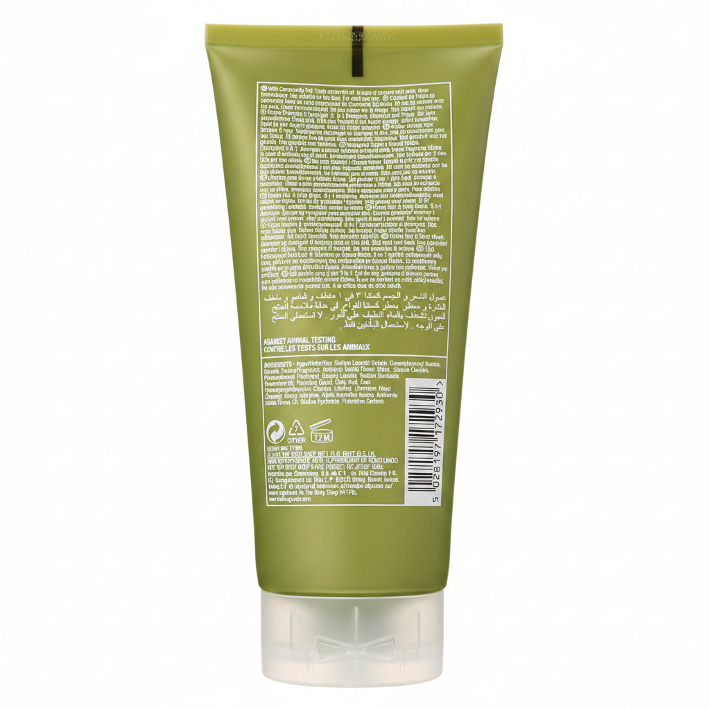 The Body Shop Kistna Hair & Body Wash, 6.75 Fluid Ounce - BEAUTY BRATS