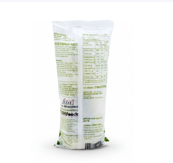Green Kewpie Vegetarian Mayonnaise details