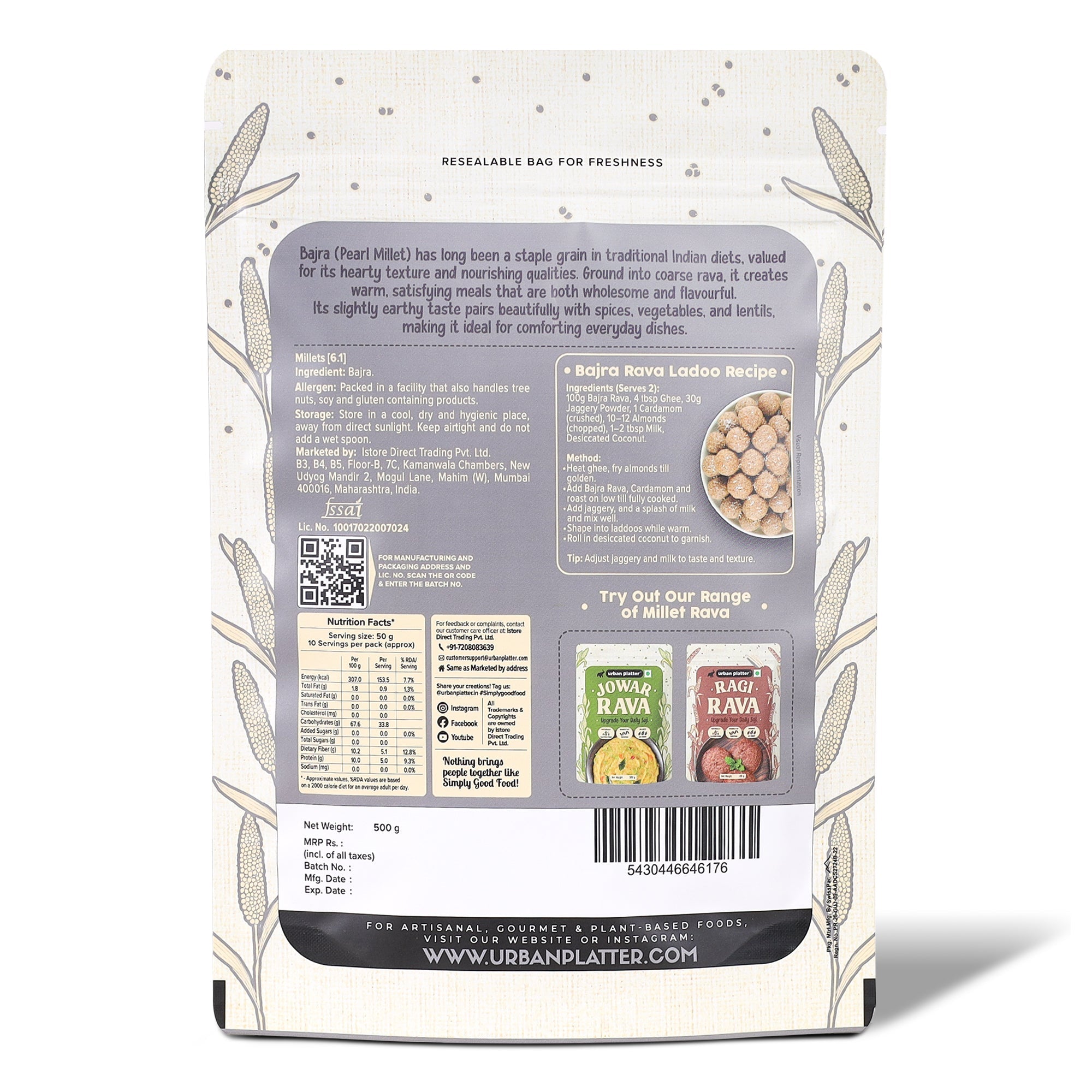 Urban Platter Bajra Rava 500g image 3