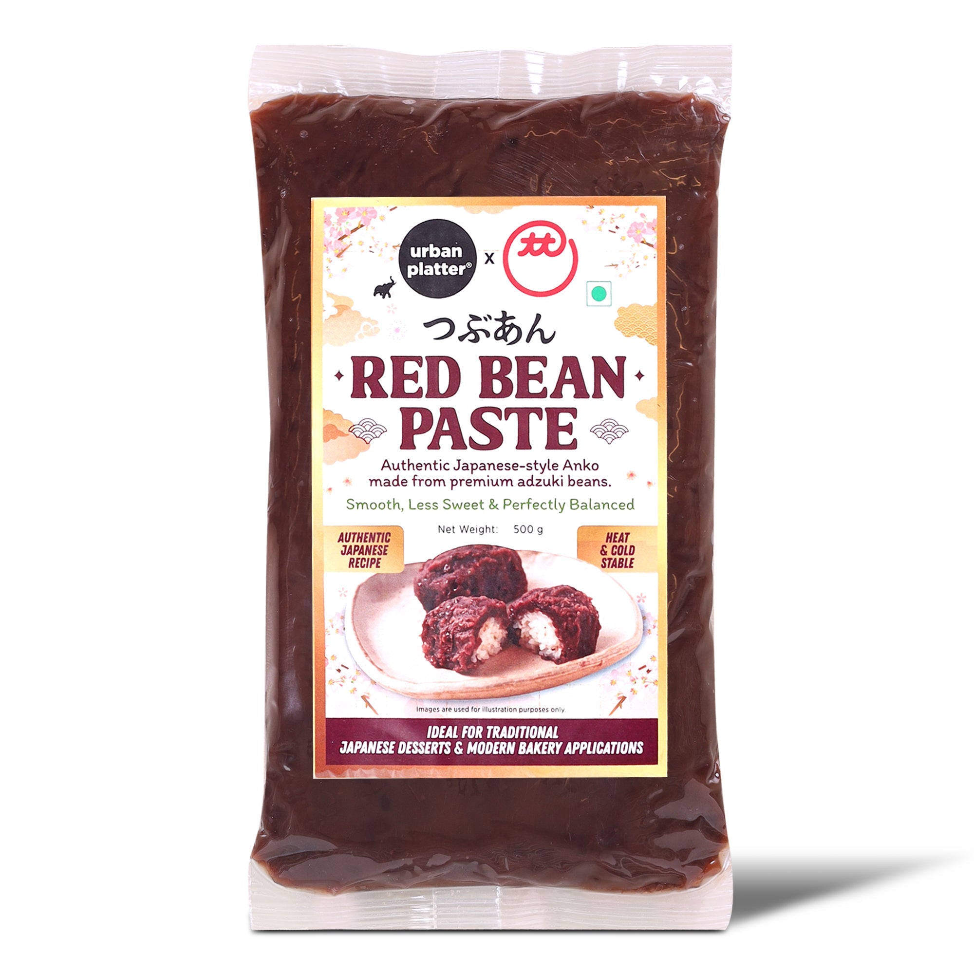 Red Bean Paste (Anko), 500g (Made with Adzuki Beans | Smooth & Less Sweet | Ready-to-Use Filling for Mochi, Dorayaki, Taiyaki & Baking) image 1