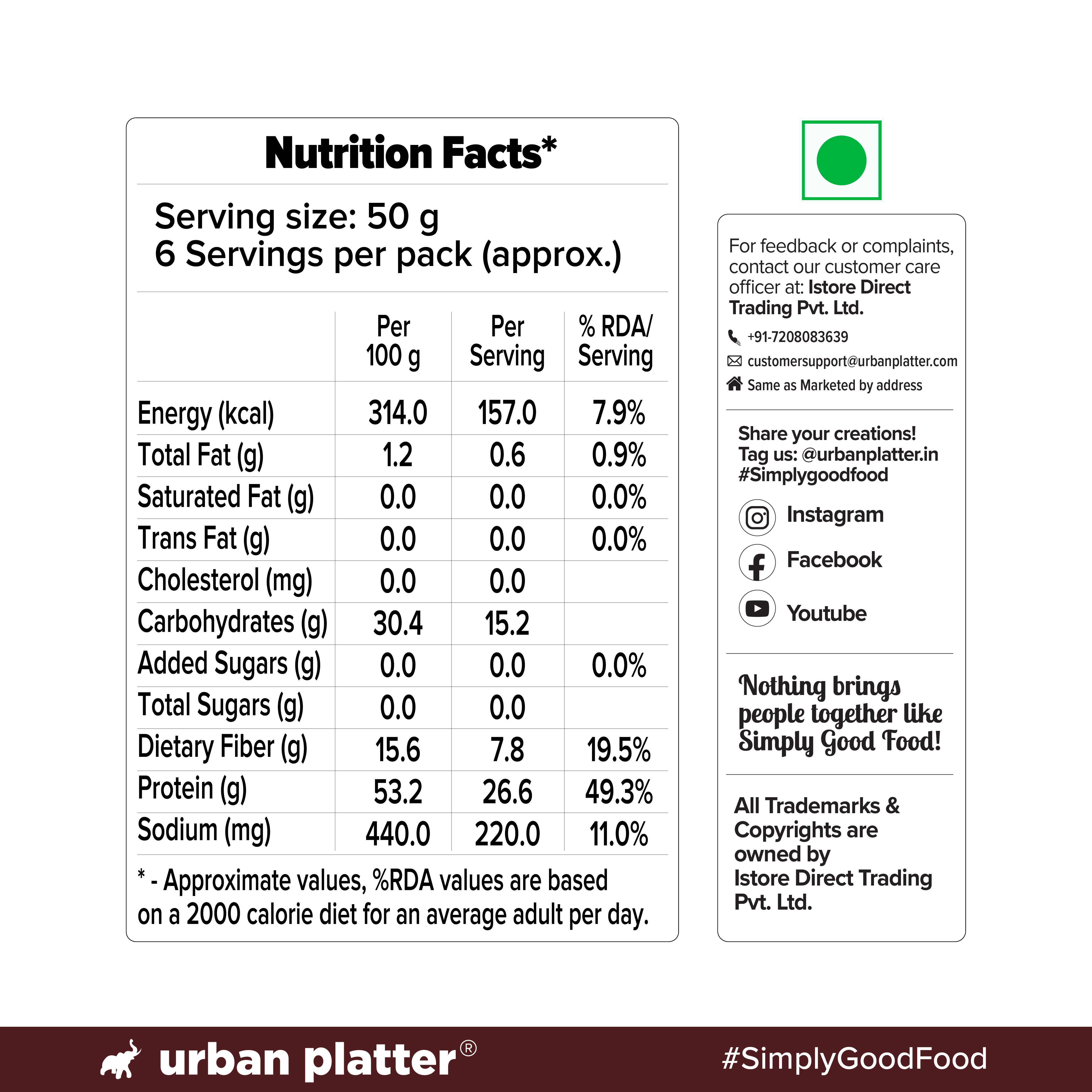 Soya Chunks, 300g (53% Plant Protein | Made from Defatted Soy Flour | Fiber Rich Soya Wadi) image 2